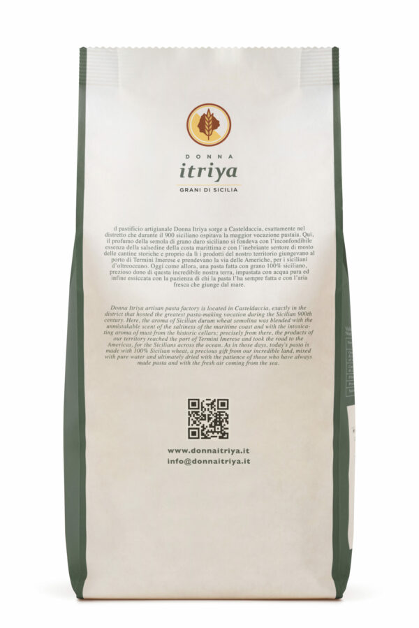 Linea Grano Duro Bio - Calamarata - immagine 2